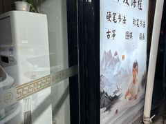 -琴书和韵(上南馆旗舰店)
