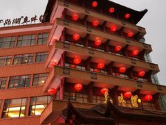-千岛湖鱼味馆(十字街总店)