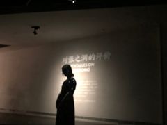 -张之洞与武汉博物馆
