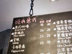 -Dough&Joe团憩(瑞虹天地月亮湾店)