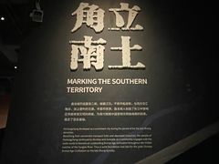 -盘龙城遗址博物院