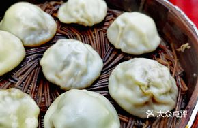Signature Soup Dumplings