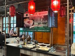 -清和元(铜锣湾店)
