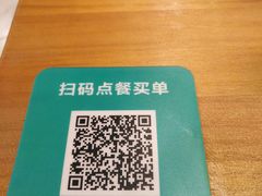 -宝小庆邵阳米粉(深圳市南山保利店)