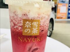 生日车厘子系列-奈雪的茶(永嘉天地东百城店)