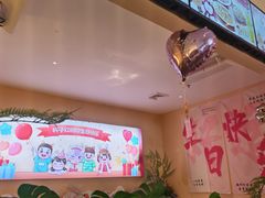 -杯子红牛排(创意产业园店)