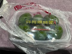 -许阿姨糕团店(南京总店)
