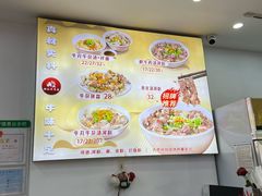 -阿波潮汕牛肉火锅·汤粉面(拱北店)