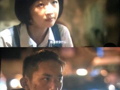 -哈艺时尚影城(海珠赤岗店)