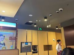 -海底捞火锅(漫乐城夜宵主题店)