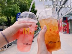 -金轮星光名座生活广场