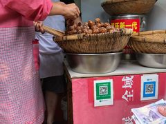 -邓记新一代糖油果子(四川煤管局供销公司职工宿舍店)