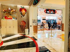 -甜艺廊(永利皇宫店)