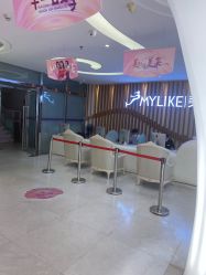 -深圳美莱医疗美容医院