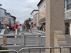 -陆稿荐观前街店