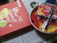 -必胜客(云和宅急送店)