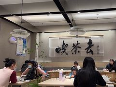 -新发现(苏州中心商场店)