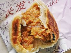 -长发西饼(临顿路店)