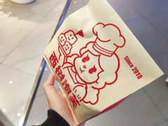 -西树泡芙(正佳店)