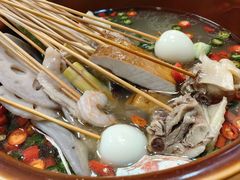 -古真记钵钵鸡(总店)