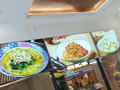 -小杨生煎(香港名都店)