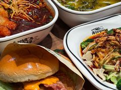 -魏家凉皮(博水商务大厦店)