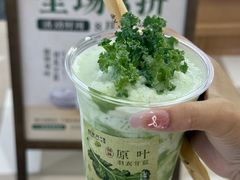 -中航城君尚购物中心