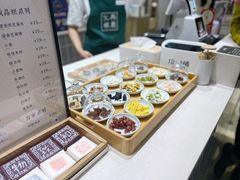 -阮大兴糕团(杭州西湖银泰百货店)