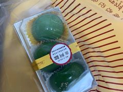 -米阿糯糕团•酒酿•甜品(莫愁店)