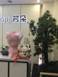 -芳朵美容养生SPA