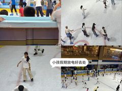 -正佳冰河湾真冰滑冰场