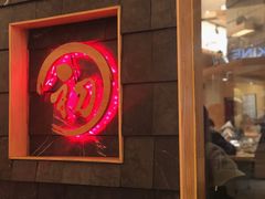 门面-初居食屋日式料理(万象城购物中心店)