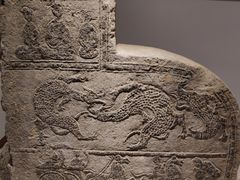 -徐州汉画像石艺术馆