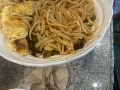 -乐三里屯面馆(阿那亚店)