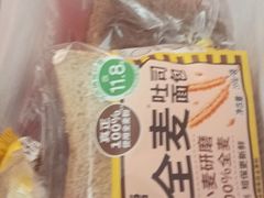 -味多美蛋糕(大兴店)