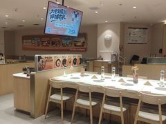 -呷哺呷哺 黄金牧场 (中发百旺店)