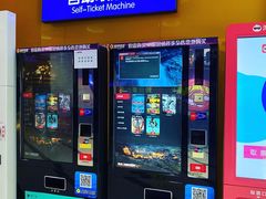 -星河国际影城(新会店)