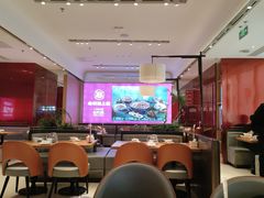 -老板恋上鱼(恒隆广场店)