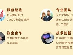 -VT101维多利广场
