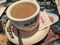 -敏华冰厅(平安金融中心店)