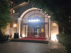 -江南雅厨·江南文化·苏州菜(李公堤店)