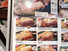 -萨莉亚意大利餐厅(龙胜站颂荟商场店)