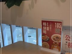 -吕氏疙瘩汤·海鲜新鲁菜(凯德mall新都心店)