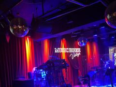 -音乐房子·Vintage Live Bar(玉林总店)