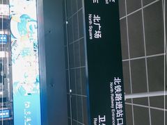 -南宁东站