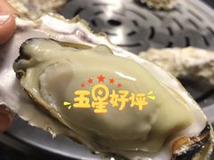 -鼓歌海鲜舫·手抓海鲜(大学城店)