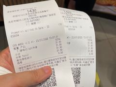 -麦当劳(湖光北街店)