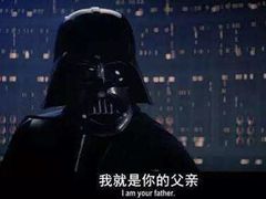 -金逸影城(大悦城IMAX激光店)