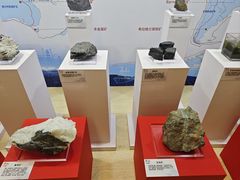 -五矿广场