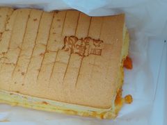-汤姆大师傅鲜香牛肉饼(深圳保利文化广场店)